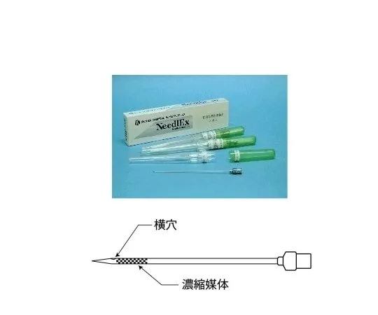 63-5598-60　Needlex (for Organic Solvents), 3 Pieces Included　NeedLEx