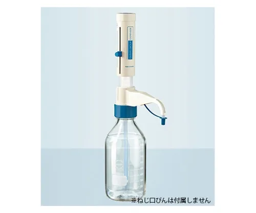 61-4414-10　［已停用］布液分配器DURAN 2.5mL　024180-251