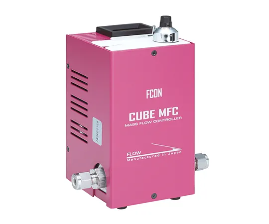 4-1560-01　［已停用］质量流量控制器 (集成控制电源) 100 SLM空气　CUBEMFC1100
