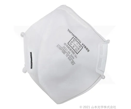 62-9881-40 Swan Disposable Dust-Proof Mask 20 Pieces 7700V