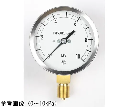 65-4317-54-20　Microbarometer (75Φ) with 10 kPa Inspection Certificate　GL13-131