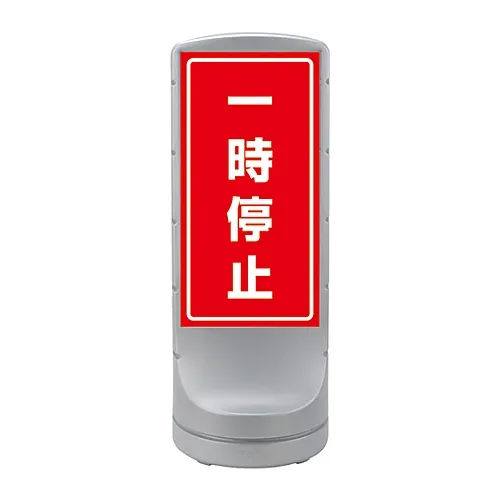 61-3438-95　［已停用］底座标志RSS120-56　398156