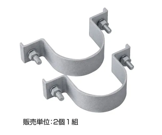 62-6091-40 Label Mounting Flat Rib Bracket (For One Side/Extra Large) 89.1φ2 Pieces 1 Set 395-58