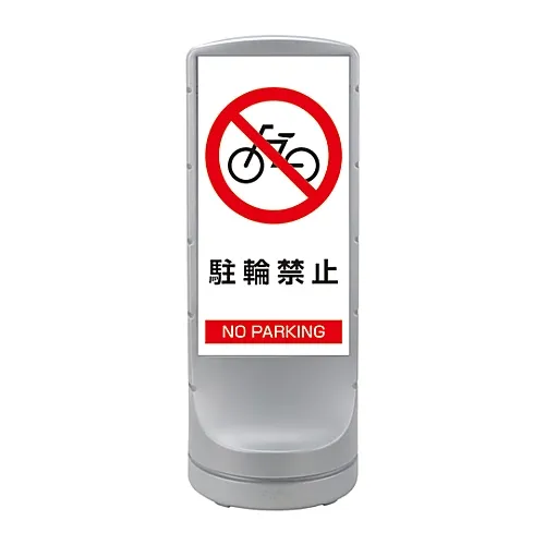 61-3438-89　［已停用］底座标志RSS120-53　398153