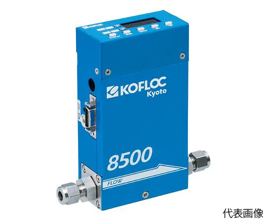 64-4263-62　［Discontinued］Mass Flow Controller with Indicator MODEL 8500 SERIES　8550MC-O-Rc38-AR-50SLM-1-1-20