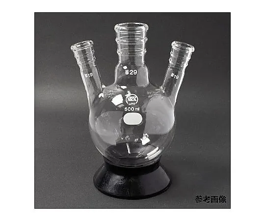 65-8669-27　Three-headed Flask Side Tube Angle 15° White 50 mL Middle Tube/Side Tube 29/42/15/25 x 2　030-29050
