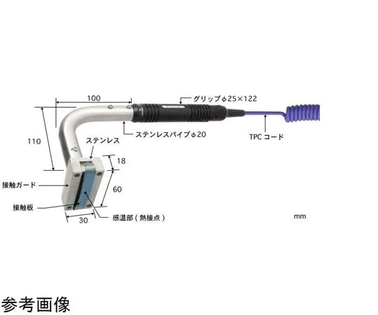 65-3534-13 Temperature Sensor S Model Series for High Performance Moving Surfaces with ISO Document Set -50~600°C Slide Guard Type 90° E Type S-553E-01-1-TPC1-ASP