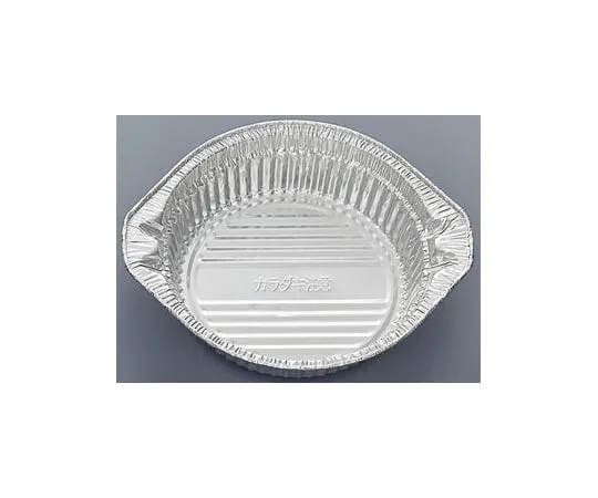 65-5721-87　Udon Nabe Round Small 1000 Pieces　3013