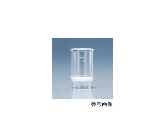 61-9722-65　玻璃过滤器 (坩埚类型) 1G130mL　32940FNL1G1