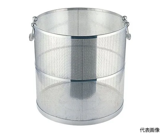 64-5022-50　UK18-8 Punching Basket　SUK-42P