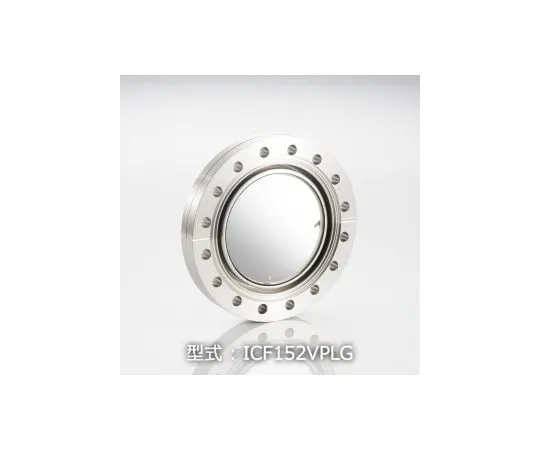 63-1935-56　带铅玻璃的ICF 152视口用于X射线屏蔽　ICF152VPLG