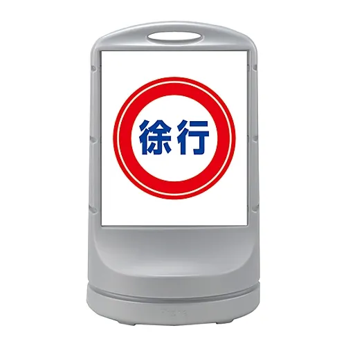 61-3438-81　［已停用］标准配备RSS80-58　398058