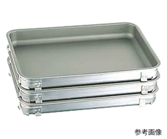 62-3818-45　Aluminum Fluorine Dumplings & Fresh Tray (1 Piece)