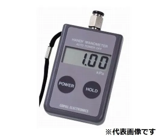 67-4842-23　［Discontinued］Handymanometer (0~100 kPa) PG-100-102GP　0232-01-0000020