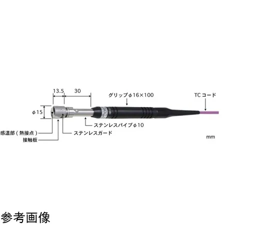 65-3528-08 Temperature Sensor Contact Support for Static Surfaces Type AX Series -50~500°C Type K Straight, Parallel AX-231K-00-1-TC1-ASP