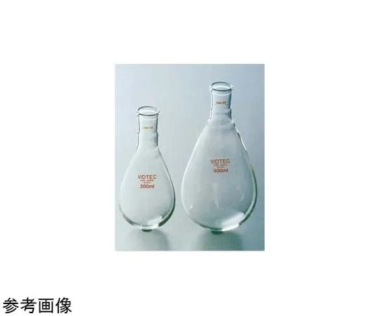 65-6868-20　SPC Eggplant Flask 10 mL SPC-15　6507-01-1
