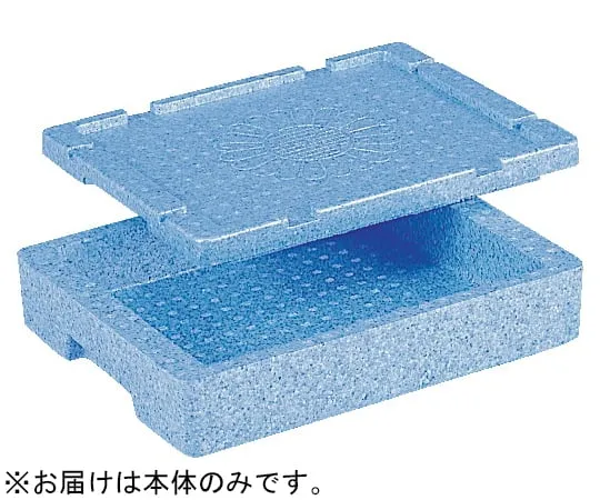 67-7112-45　EP Box #8 Blue　76003700BLEP
