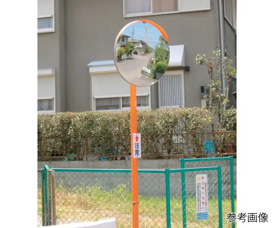 67-5599-26　Curve Mirror "Standard Type," Made of Methacrylic Resin, φ800 with Strut　KM800S