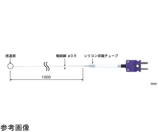65-3530-53　Coated Ultrafine Temperature Sensor SF Series -50~200°C 1000 mm K Type　SF-K-100-ANP