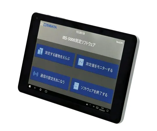 64-3881-03　［已停用］适用于IE -5000的8英寸平板电脑