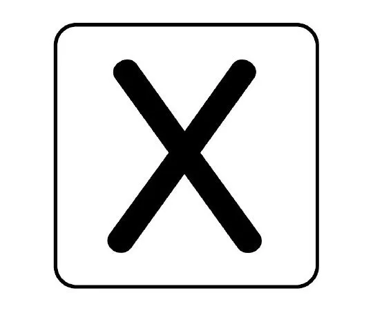 62-6157-91 Piping Sticker x Medium 1 Set (10 Pieces) AS-25-24L