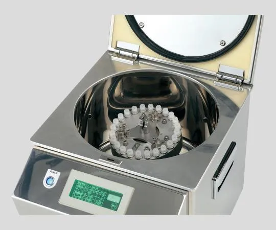 2-805-11　［已停用］2mL室温CM-1-2H支架　CM1-2H