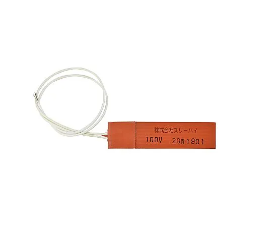 64-5214-52　【硅氧烷对策】 硅橡胶加热器 【导线延长5米】 100V20W 25mm×100mm导线延长5米　SR100-20-25-100-L5-B