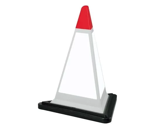 62-6149-67 Sign Cute 2 (Yellow) Body Only 867-757GW