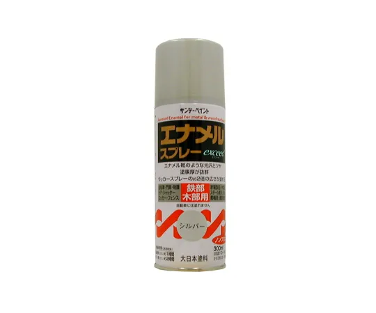 61-4457-79　搪瓷喷漆(银，300毫升)　Silver