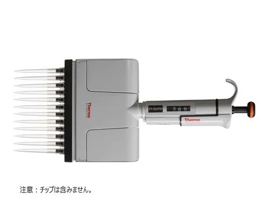 65-3782-65　［Discontinued］FNF1-ClipTip12ch30-300ul　4661180N