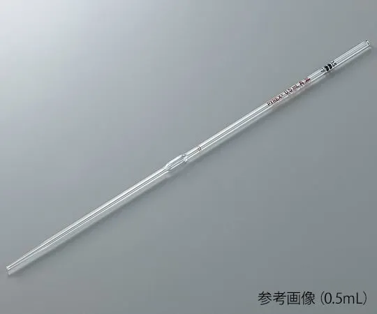 62-4864-81　［已停用］PYREX (R) JIS孔吸管0.5 mL　7100JIS-XS