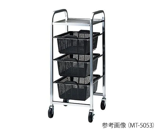 3-607-01　［已停用］篮子三段式旅行车　MT-5053