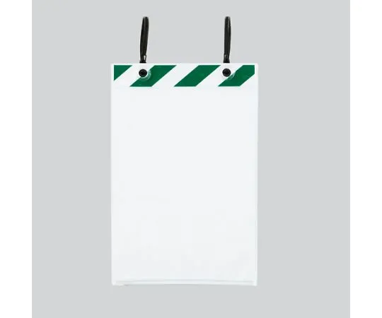 62-6128-47 Pocket Hanger (Band Type) A4 Vertical Green White 5-Pack 340-37
