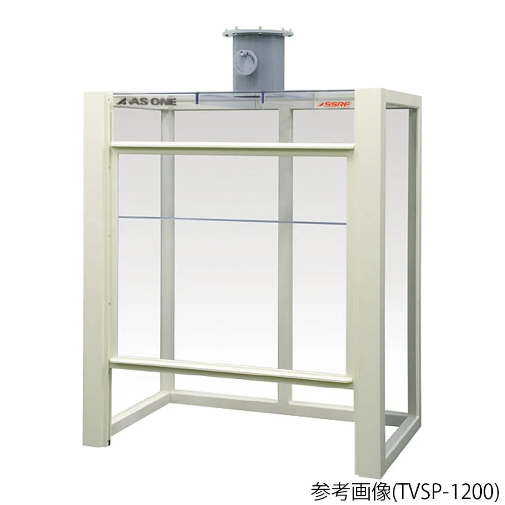 3-1309-01　实验室床头罩单面类型， PVC 1200 x 750 x 1400　TVSP-1200