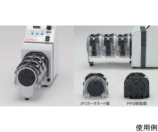 65-0583-80　聚碳酸酯多级管壳　NRP-TCM