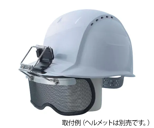 62-3983-65 Hat Mounting Mesh Glasses NO.1410