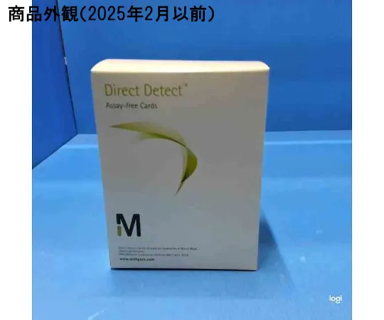 62-8481-07　直接检测 (TM) 无印染卡 (4张)　DDAC00010-4P