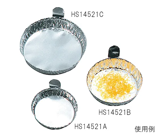 3-6021-01　［已停用］铝平衡盘φ43×12 mm　HS14521A