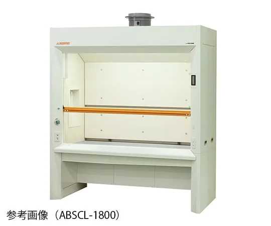 3-3916-11　［已停用］烟雾罩标准 (高线低工作平面类型) 1200 x 830 x 2350公厘　ABSCL-1200