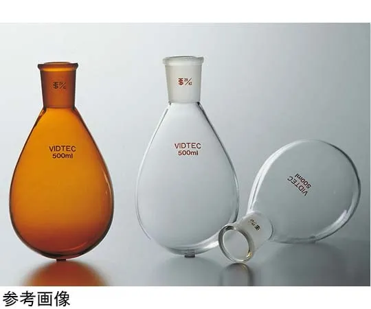 65-6814-89　Thick Eggplant Flask 50 mL 15/25　1535-01-1