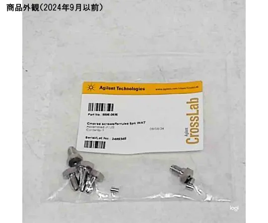 63-5224-26　CL压紧螺杆5pWAT　8005-0835