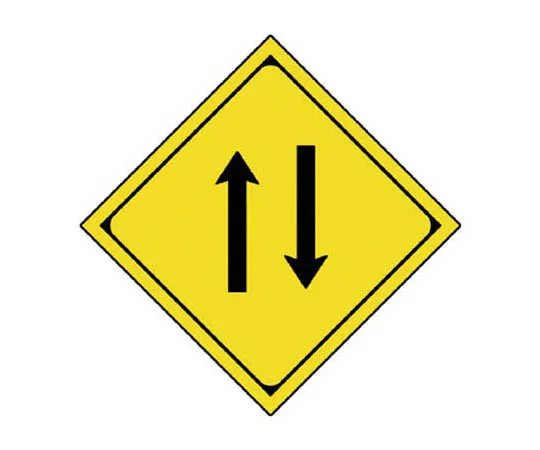 62-0130-15　［Discontinued］600x450mm Heavy Equipment Indicator (Don't go away with your luggage strapped!)　89447