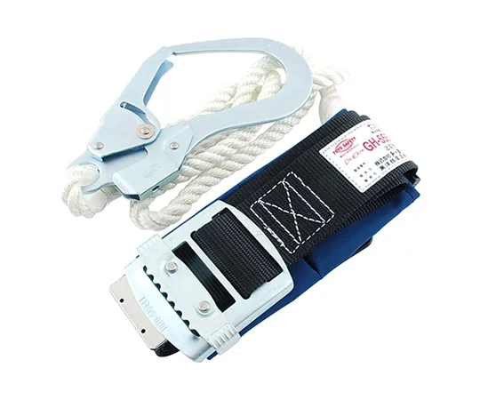 62-3982-45　［Discontinued］Safety Belt with Hook Storage Bag　NO.GH-555F
