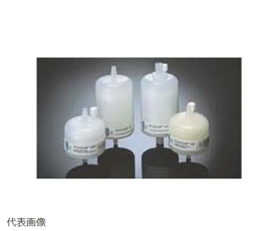 62-6177-21　Poly Cap TF75(0.2 μm, Inlet: 3/8"FNPT, Outlet: 3/8"FNPT)1 Pack (5 Pieces)　2702T