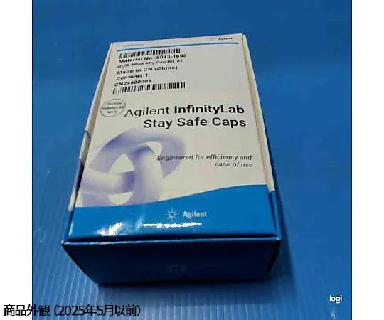 63-5203-87　InfinityLab安全盖，GL 38,4个端口　5043-1695