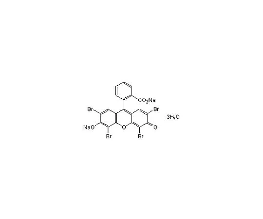 62-8435-45　蛋白质甲基转移酶抑制剂，AMI-5　539211-50MG