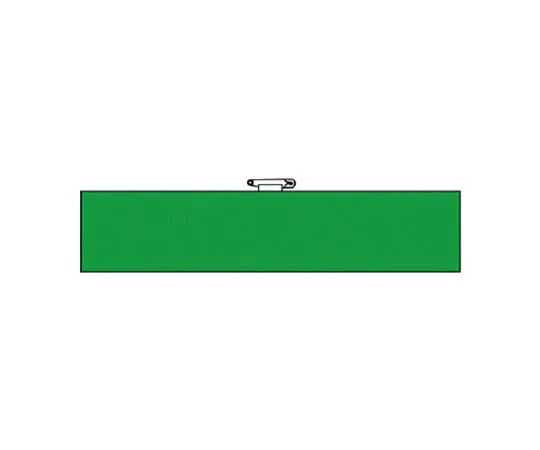 62-0113-99　［Discontinued］Don't forget the curtain to protect you ... Univinyl 1800 x 450 mm　84782