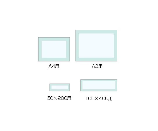 63-2843-08　［已停用］50宽地面显示贴纸