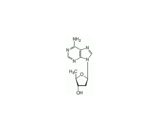 62-8416-29　2'，5'-二脱氧腺苷　288104-1MG