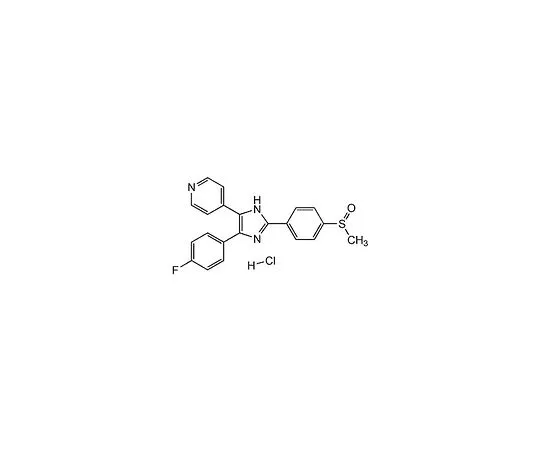 62-8437-63　SB 203580,盐酸盐　559395-1MG